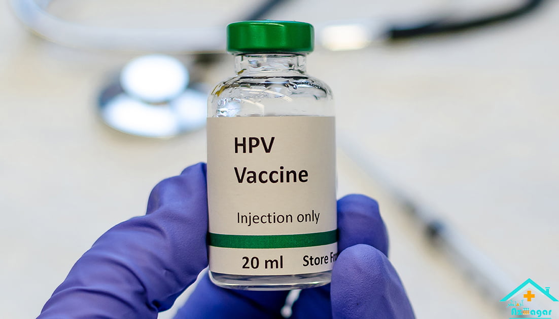 زگیل تناسلی با واکسن از بین می رود